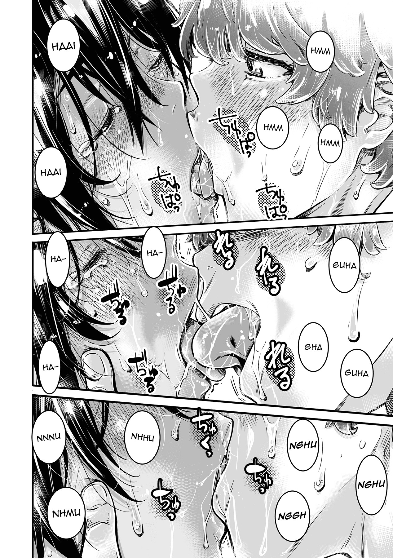 Hentai Manga Comic-175cm Tall Track and Field Girl Really Wants To Drink Her Kouhai's Semen-Read-54